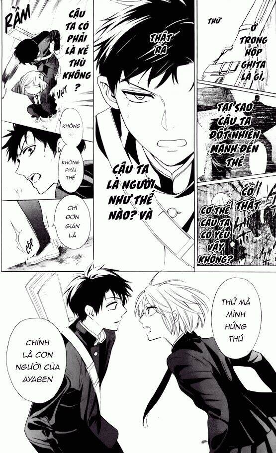 Thầy Giáo Của Tôi: Chapter 63