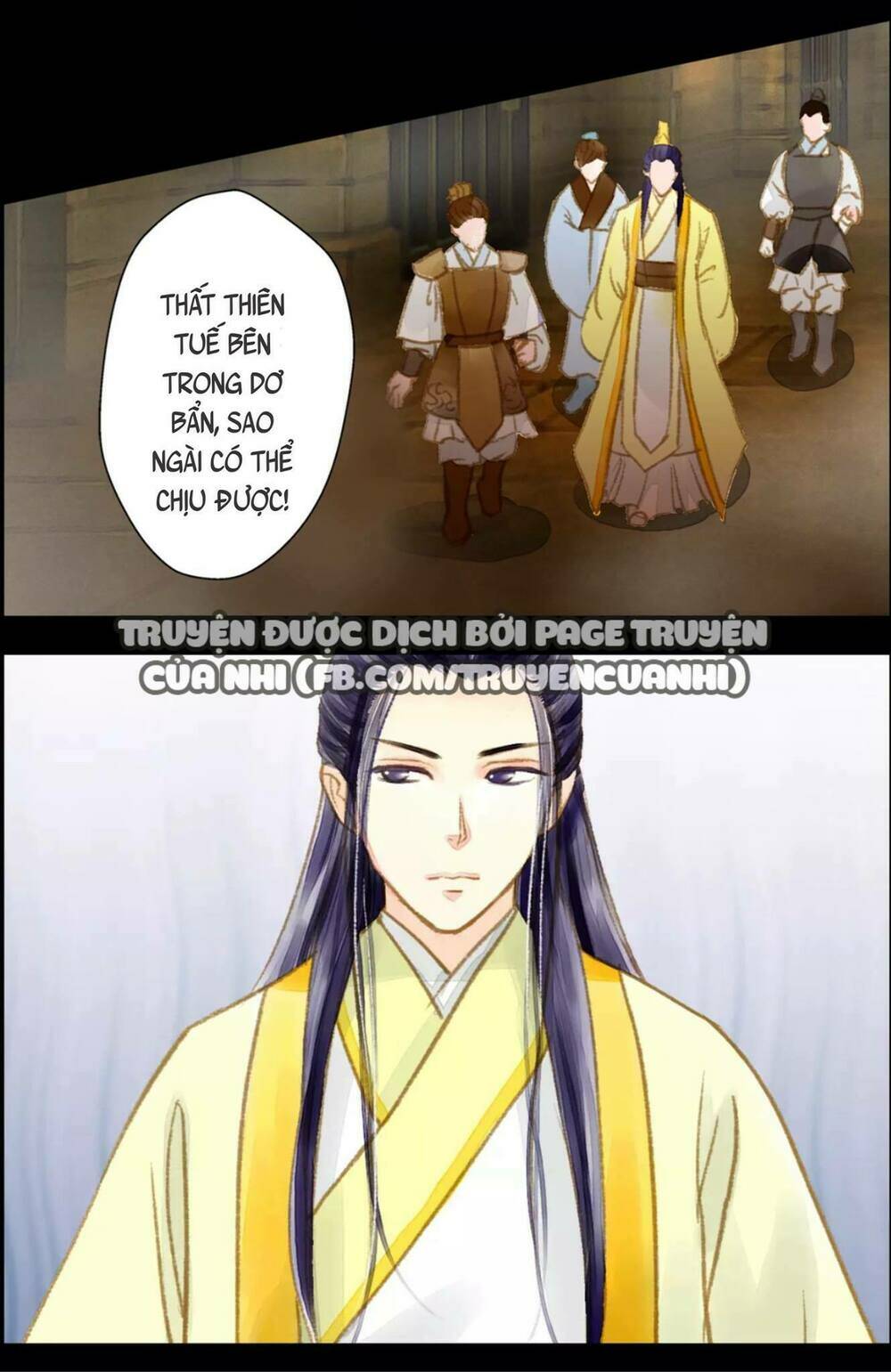 Hựu Nhất Xuân: Chapter 7