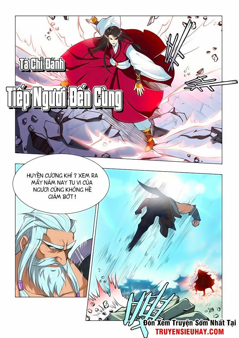 Vạn Giới Thần Chủ: Chapter 1