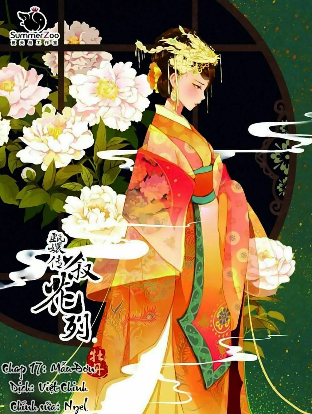 Châu Huân Truyền, Tự Hoa Liệt: Chapter 17