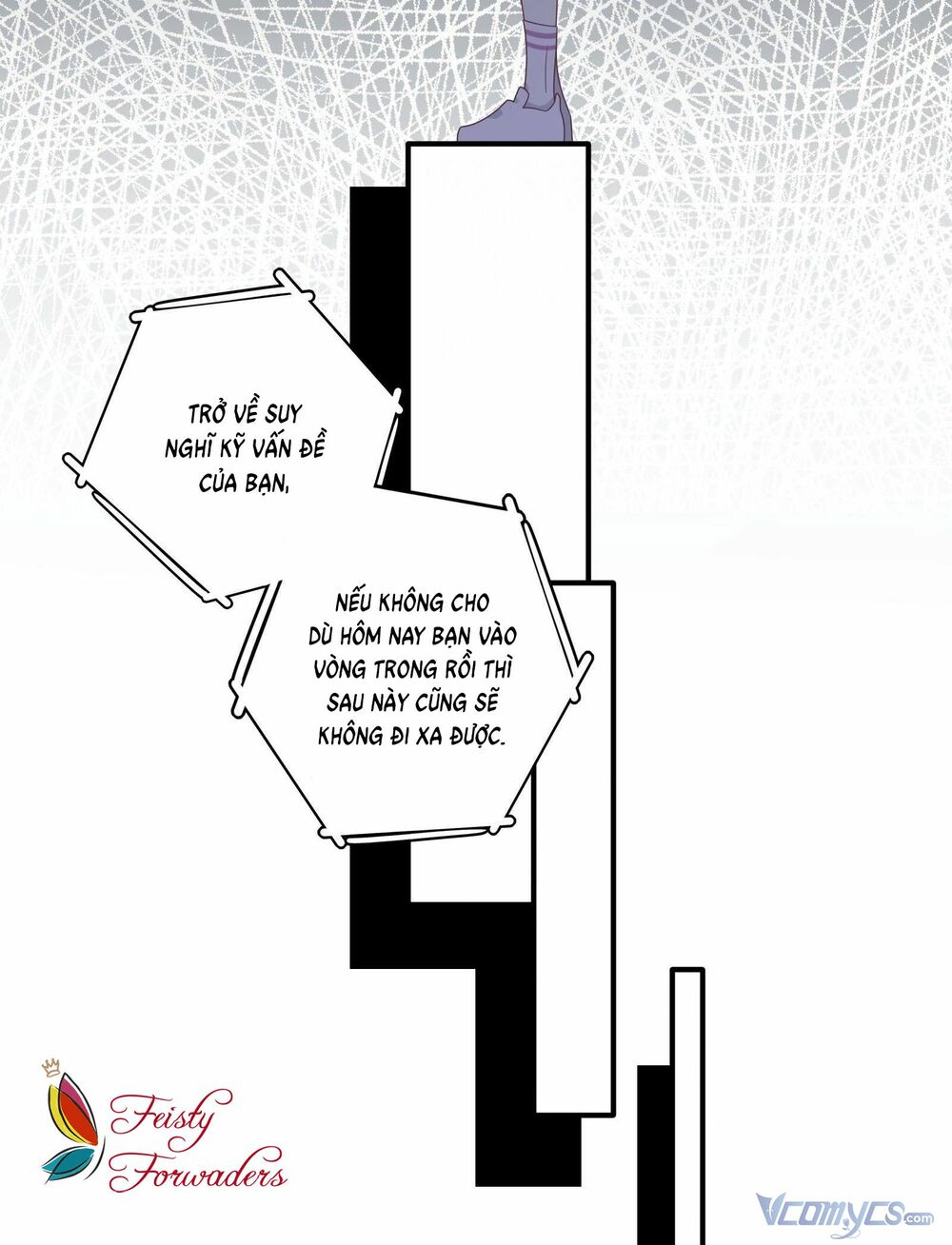 Nữ Phụ Như Tôi Cũng Có Ngày Ra Mắt: Chapter 37