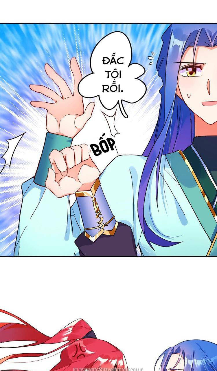 Lục Tích Chi Mộng Yểm Cung: Chapter 21