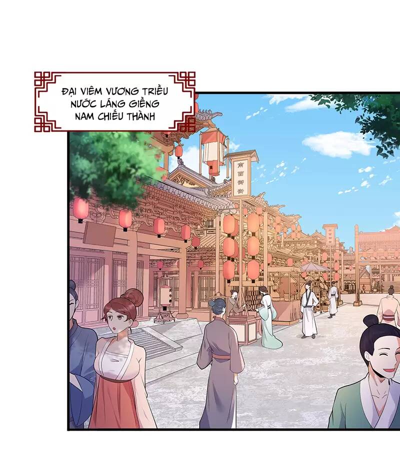 Ma Thú Chiến Thần: Chapter 14