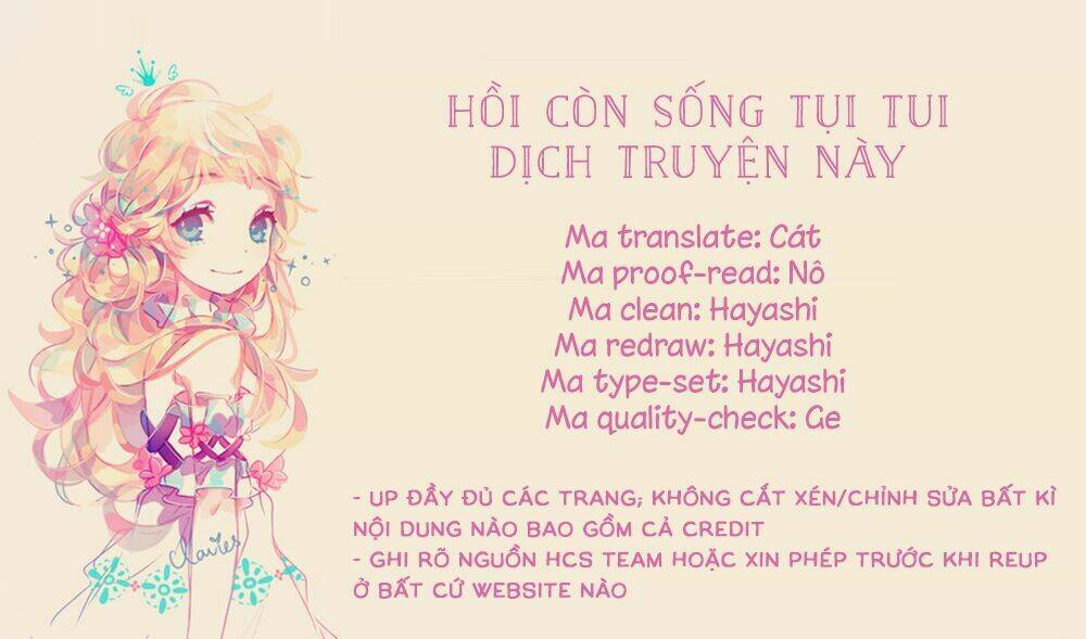 Hokenshitsu no Kageyama-kun: Chapter 3.1