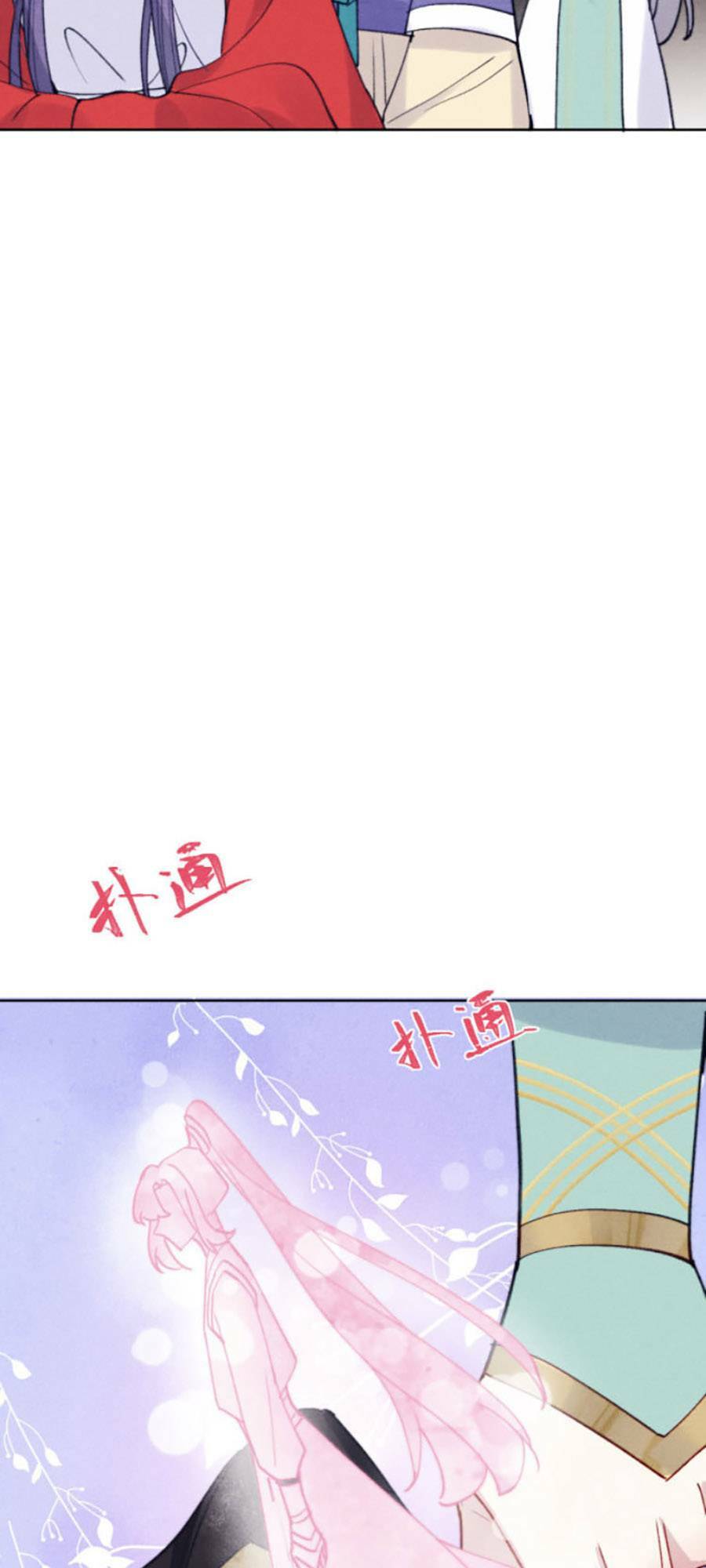 Quân Nhan Tựa Hoa Đào: Chapter 33