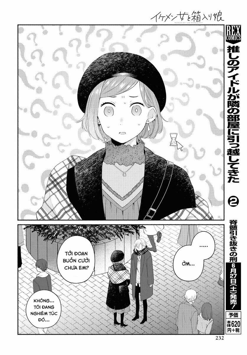 Ikemen To Hakoiri Musume: Chapter 9