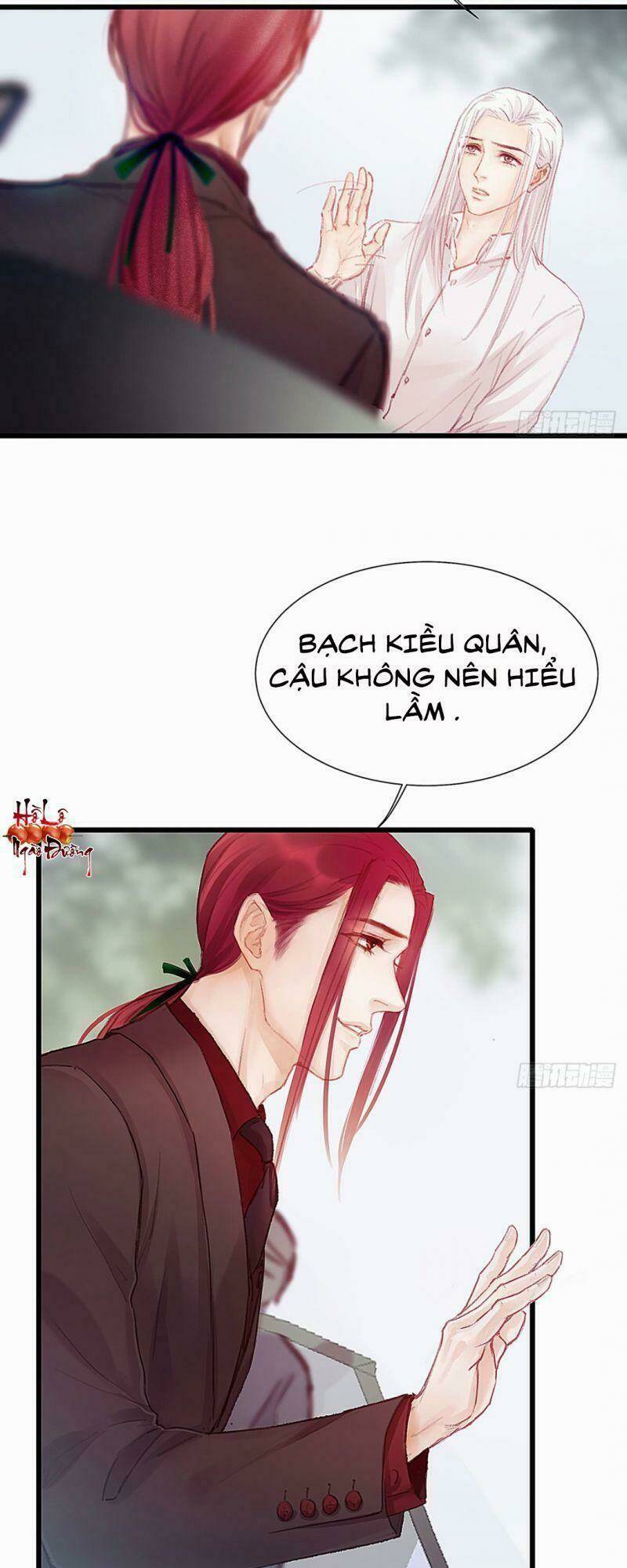 Hữu Yêu Lai Chi Họa Trung Tiên: Chapter 31