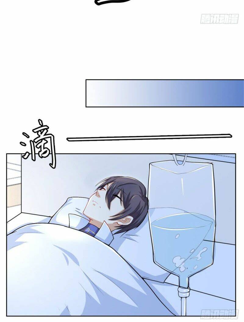 Thiên Hỏa Đại Đạo: Chapter 23