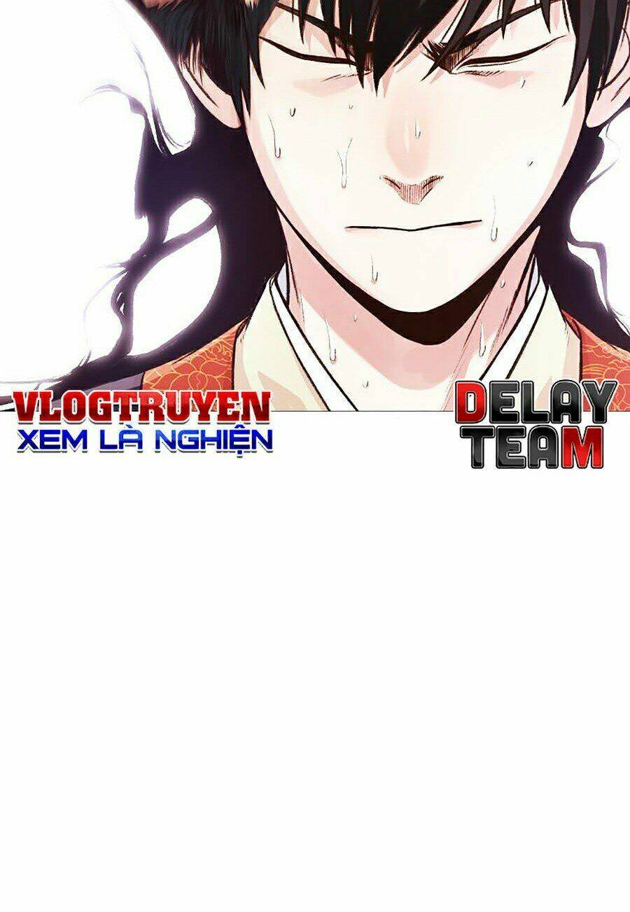 Thiên Võ Chiến Thần: Chapter 5