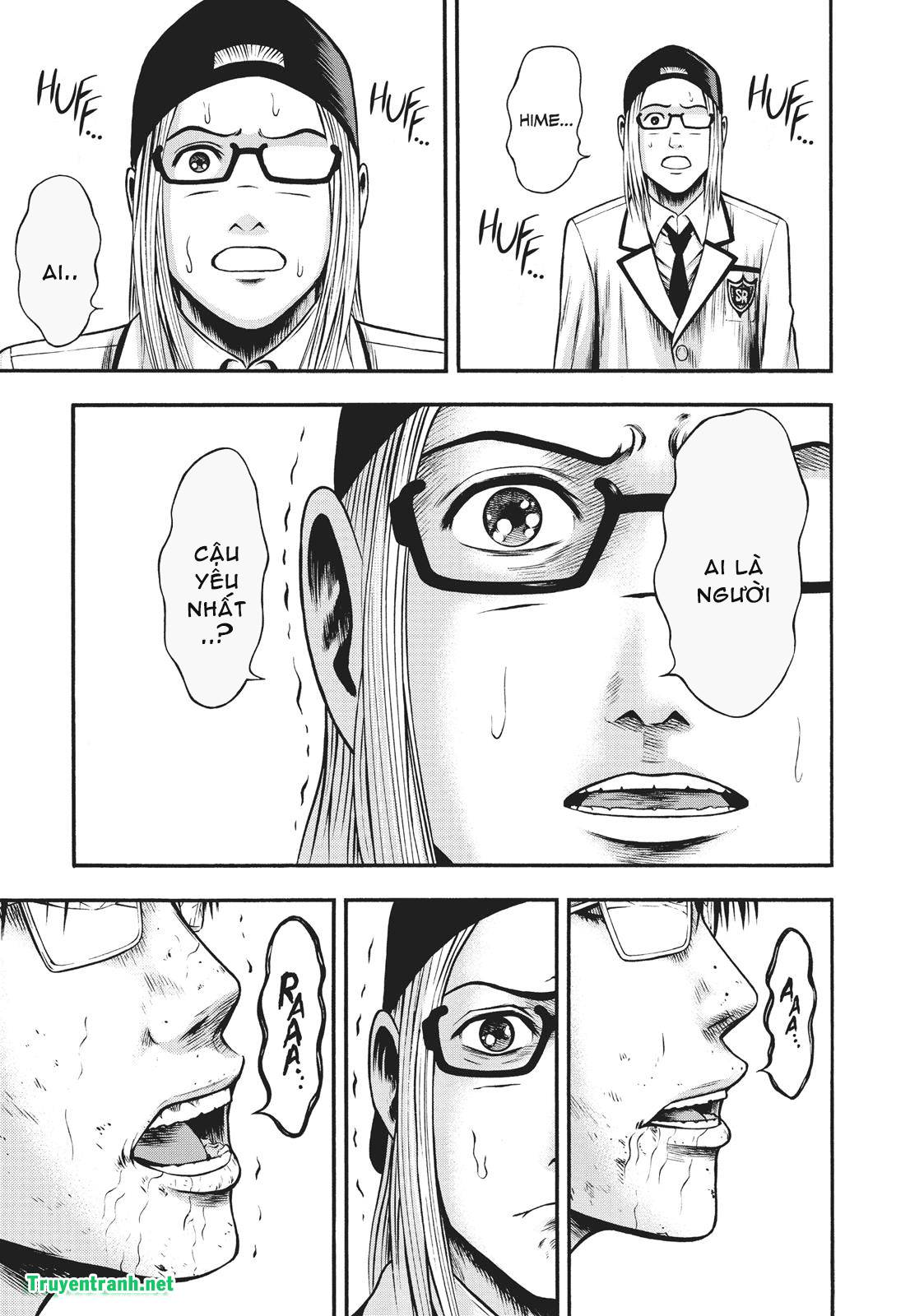 Igai - The Play Dead/Alive: Chapter 21.2