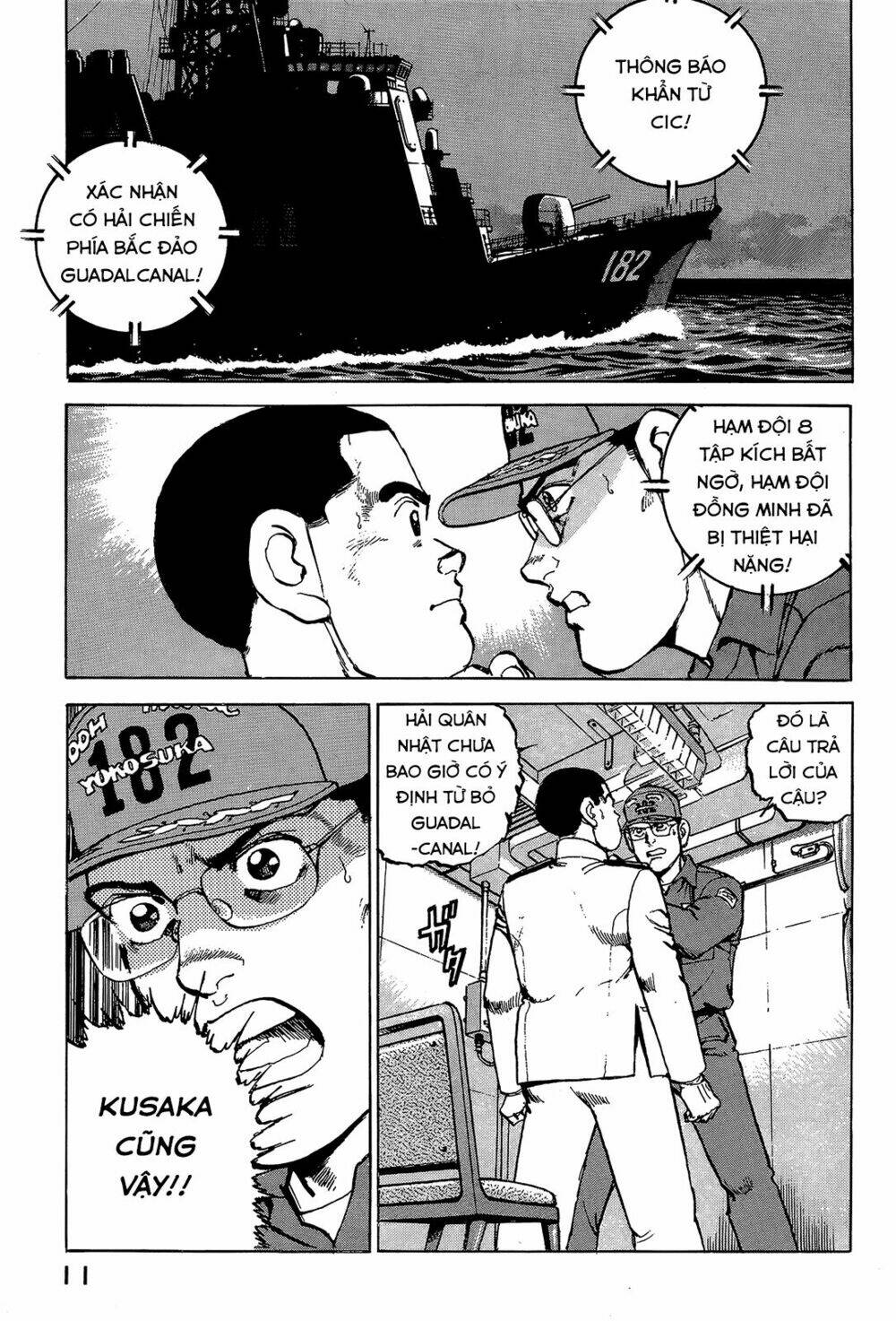 Zipang: Chapter 32