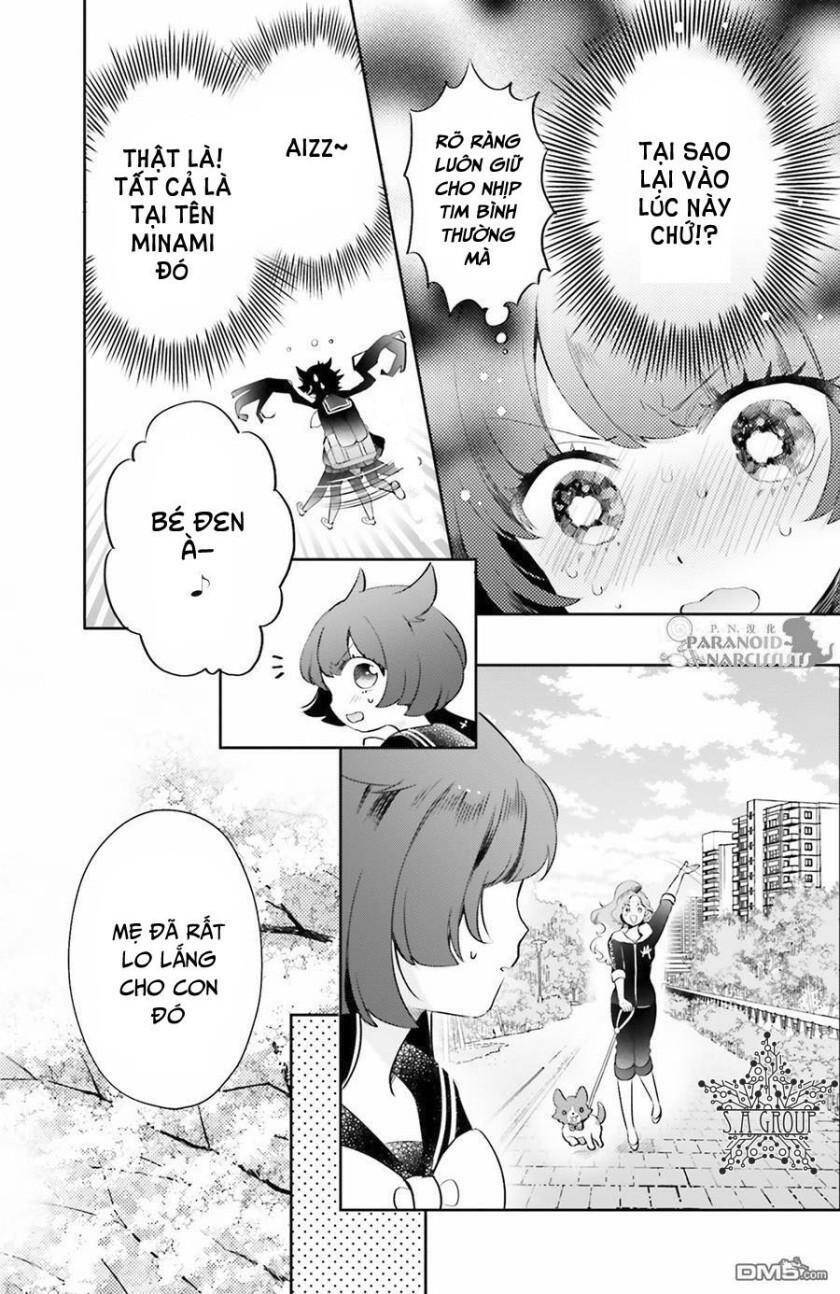 Otome Monster Caramelize: Chapter 3