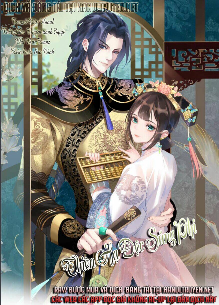 Quận Chúa Vững Vàng, Thiết Lập Nhân Vật Không Thể Vỡ: Chapter 80