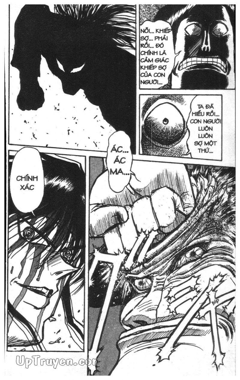 Fujita Kazuhiro: Chapter 12