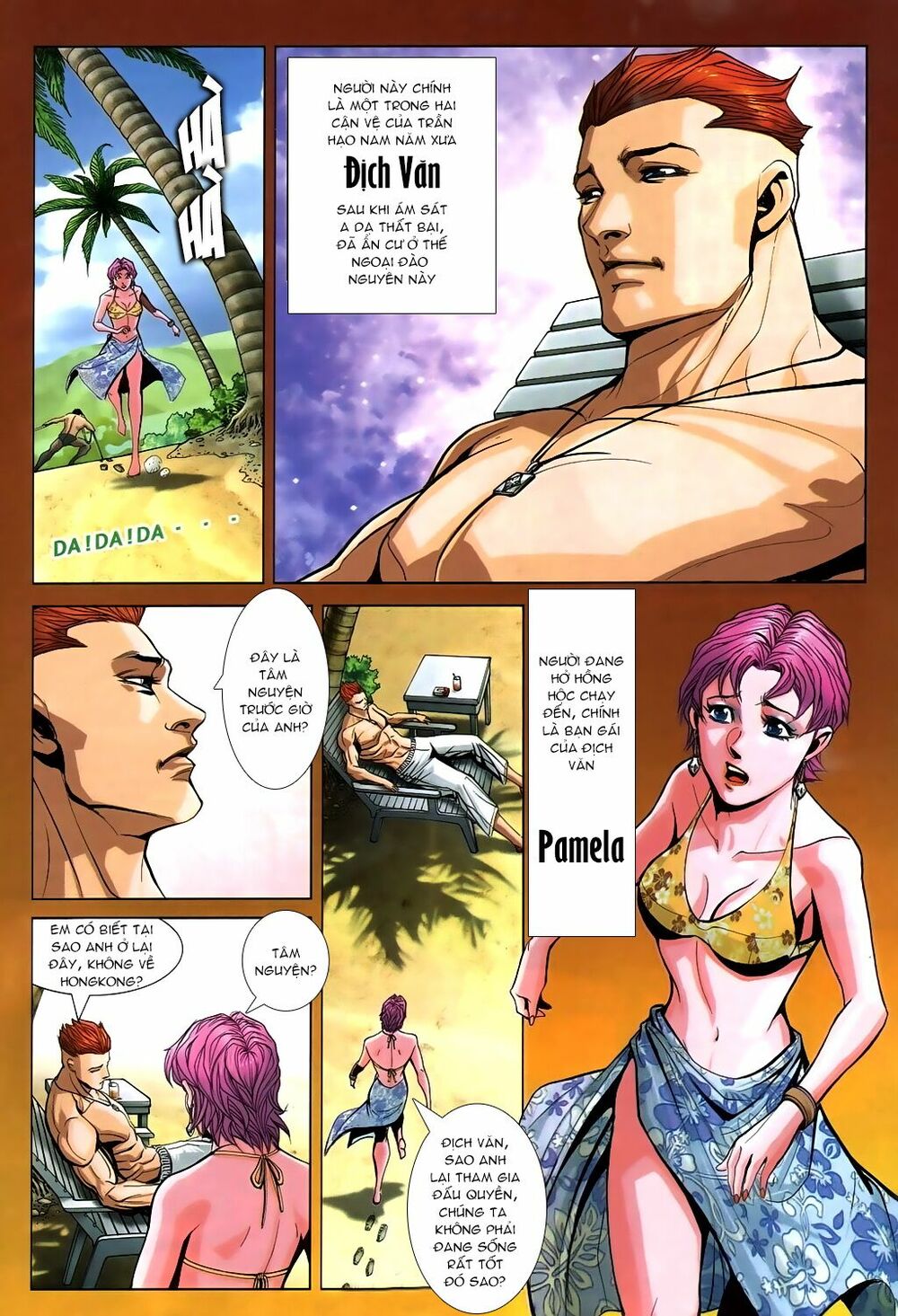 Người Trong Giang Hồ: Chapter 867: Tổ hợp mộng ảo