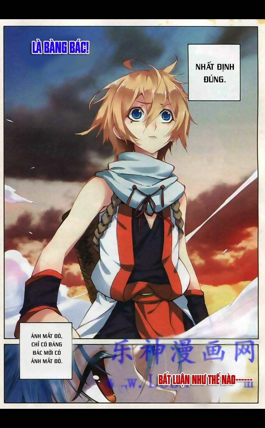 Già Thiên: Chapter 33