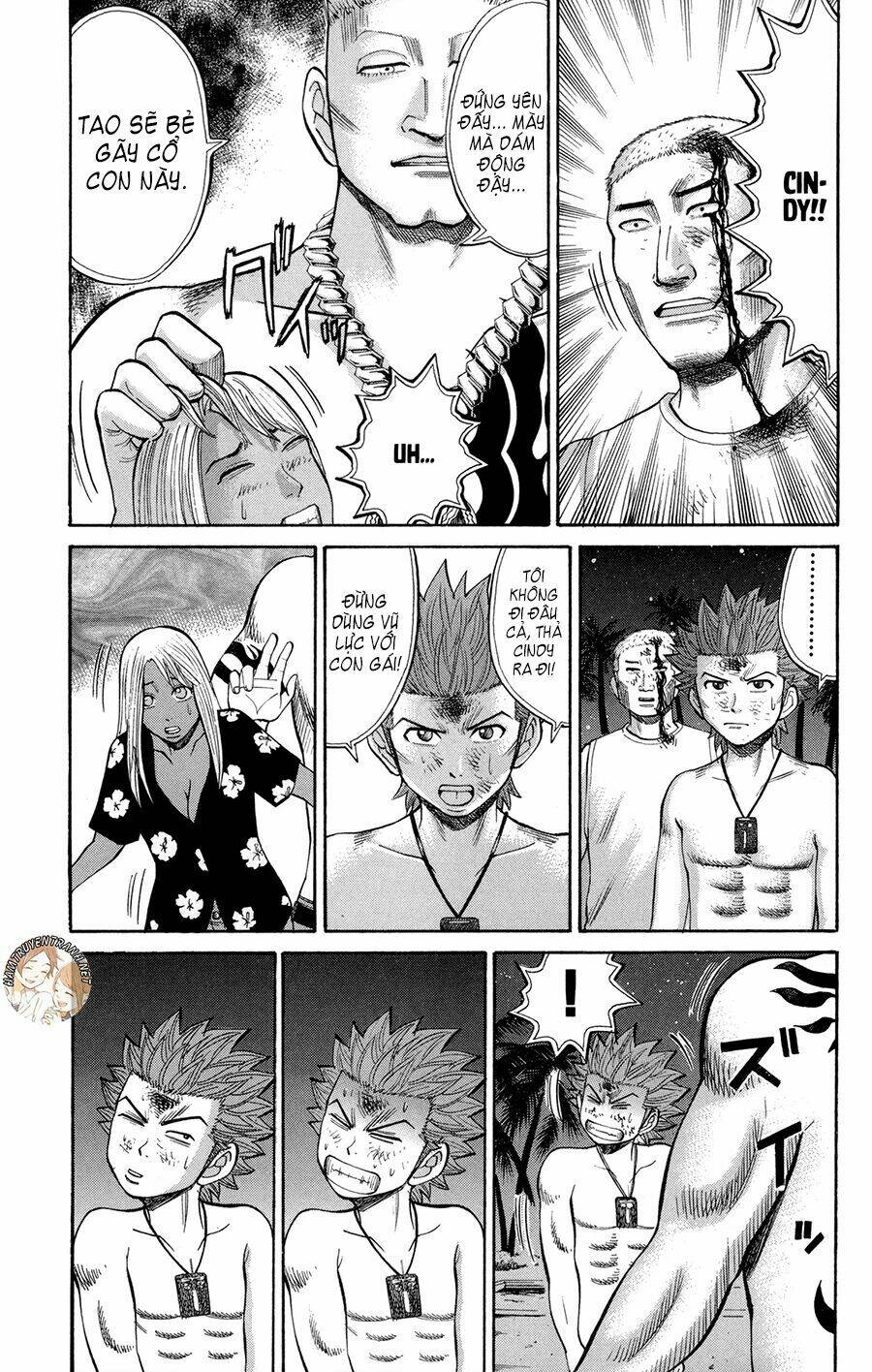 Nanba Mg5: Chapter 35