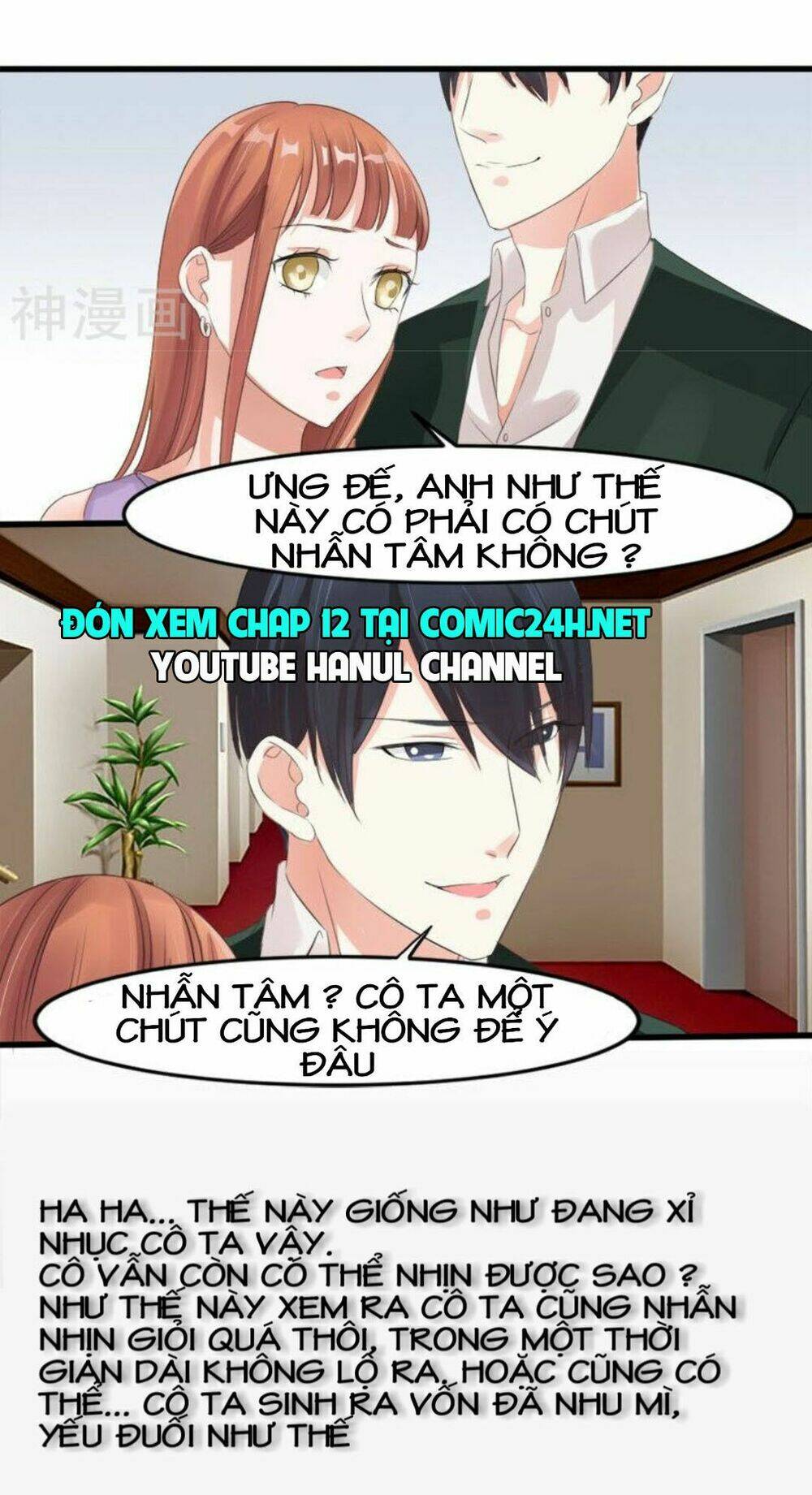 Mặt Nạ Kiều Thê: Chapter 11