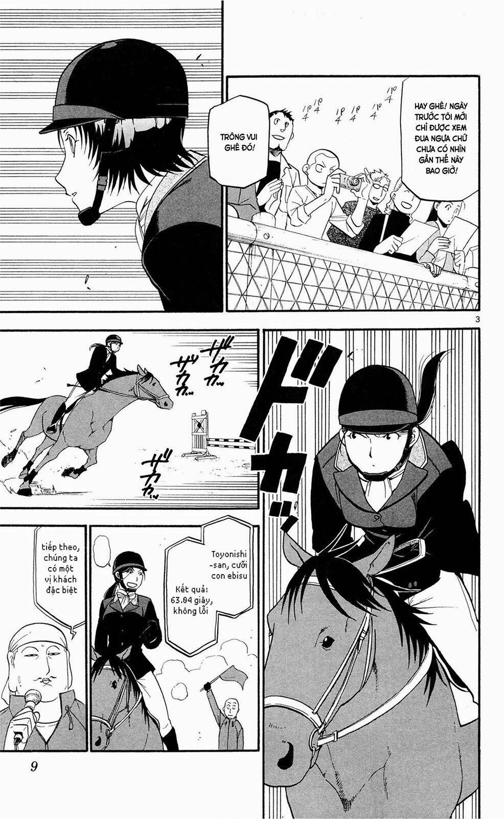 Gin No Saji: Chapter 54