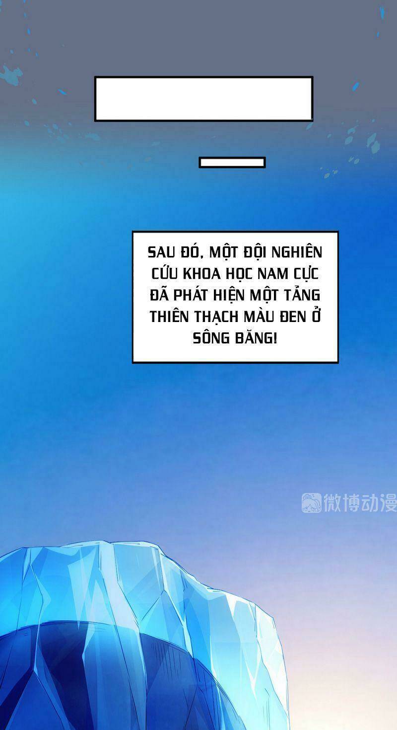Dị Năng Của Ngươi Là Của Ta Rồi: Chapter 14.5