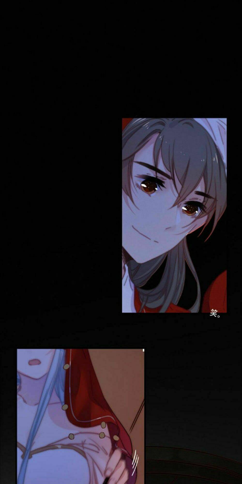 Dữ Tử Thành Thuyết: Chapter 21