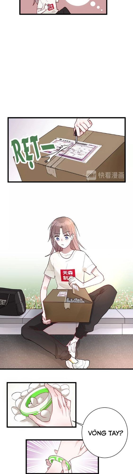 Bạch Nhật Mộng Đồ Giám: Chapter 1.1