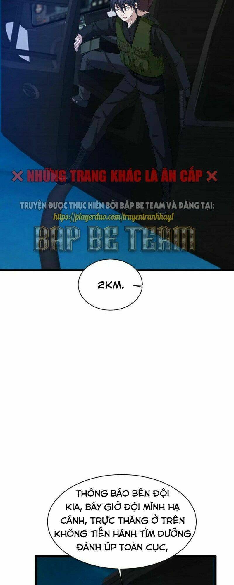 Đô Thị Tà Vương: Chapter 73