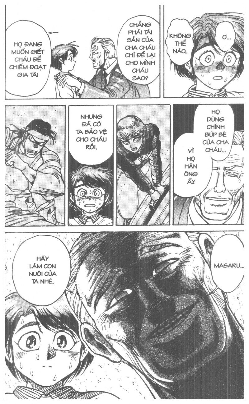 Fujita Kazuhiro: Chapter 2