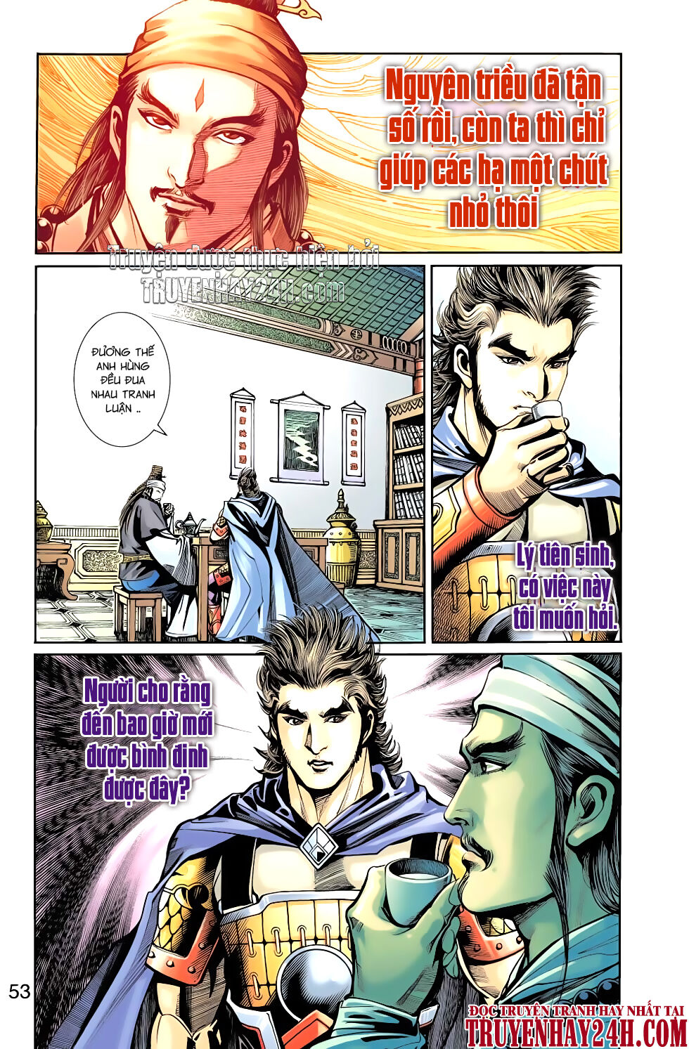 Thiên Tử Truyền Kỳ 6 - Hồng Vũ Đại Đế: Chapter 75