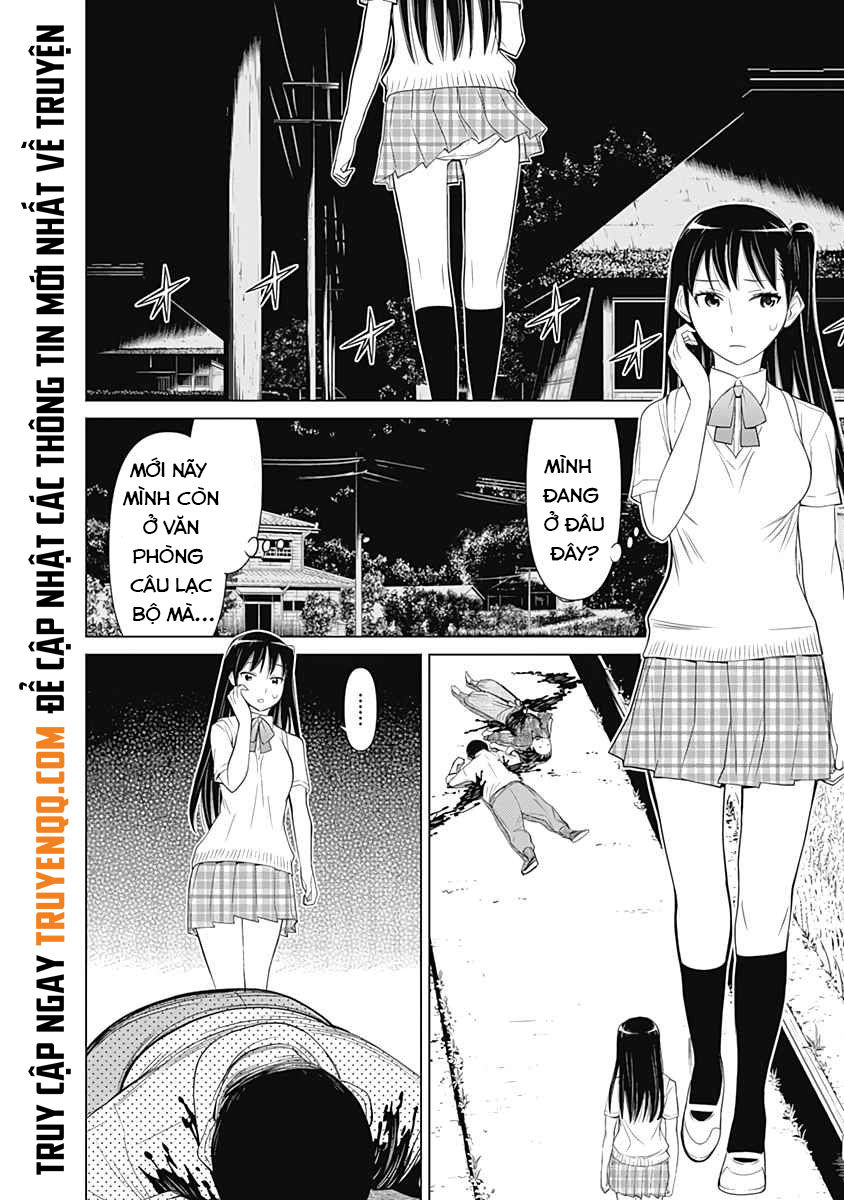 Kako Và Thám Tử Nise: Chapter 33