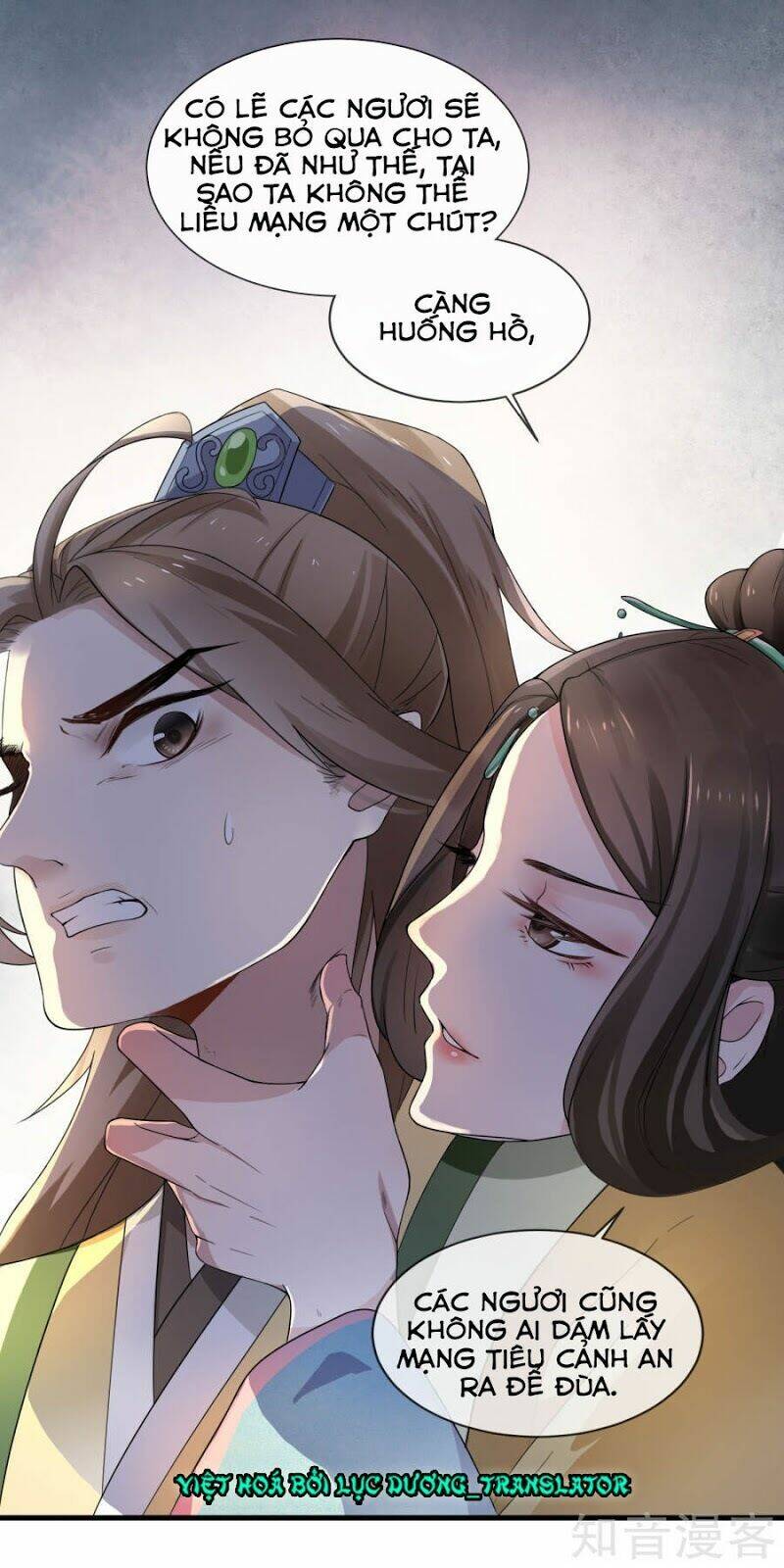 Thịnh Thế Thiên Kiêu: Chapter 3