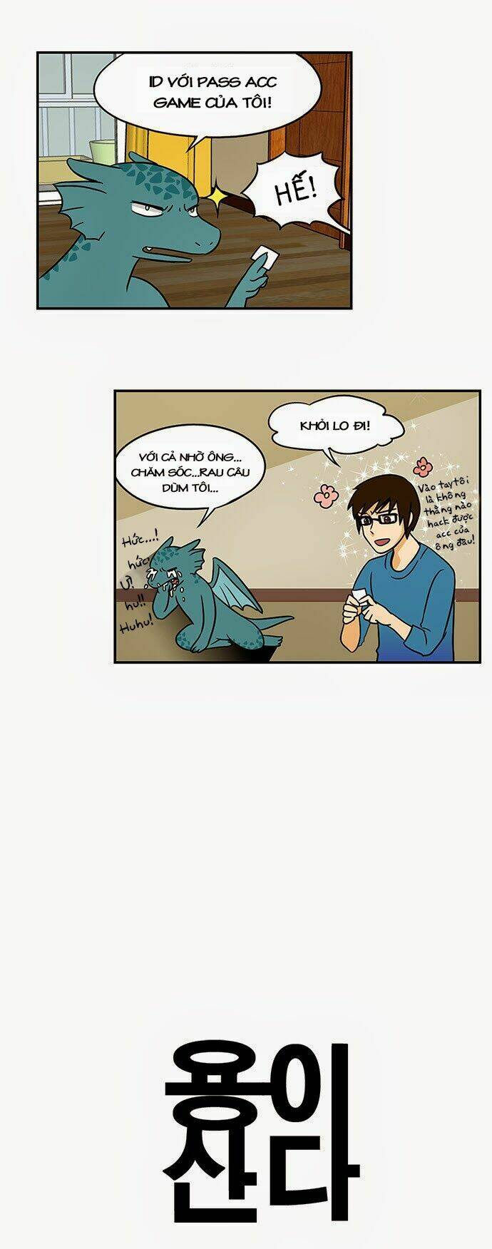 Hắn Ta Là Rồng: Chapter 56