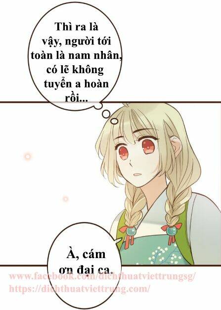 Bạn Trai Tôi Là Cẩm Y Vệ 2: Chapter 5