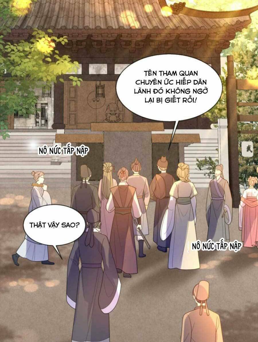Tướng Quân, Bổn Phi Không Nhận Sủng: Chapter 47