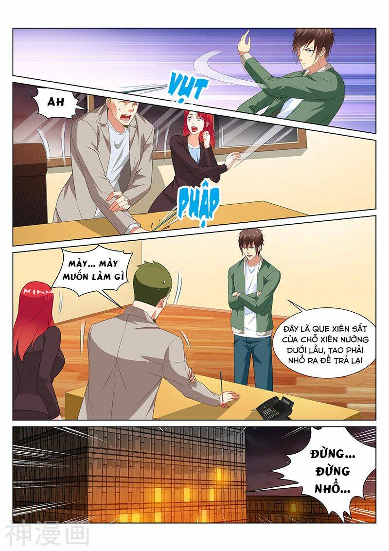 Ngận Thuần Ngận Ái Muội: Chapter 181