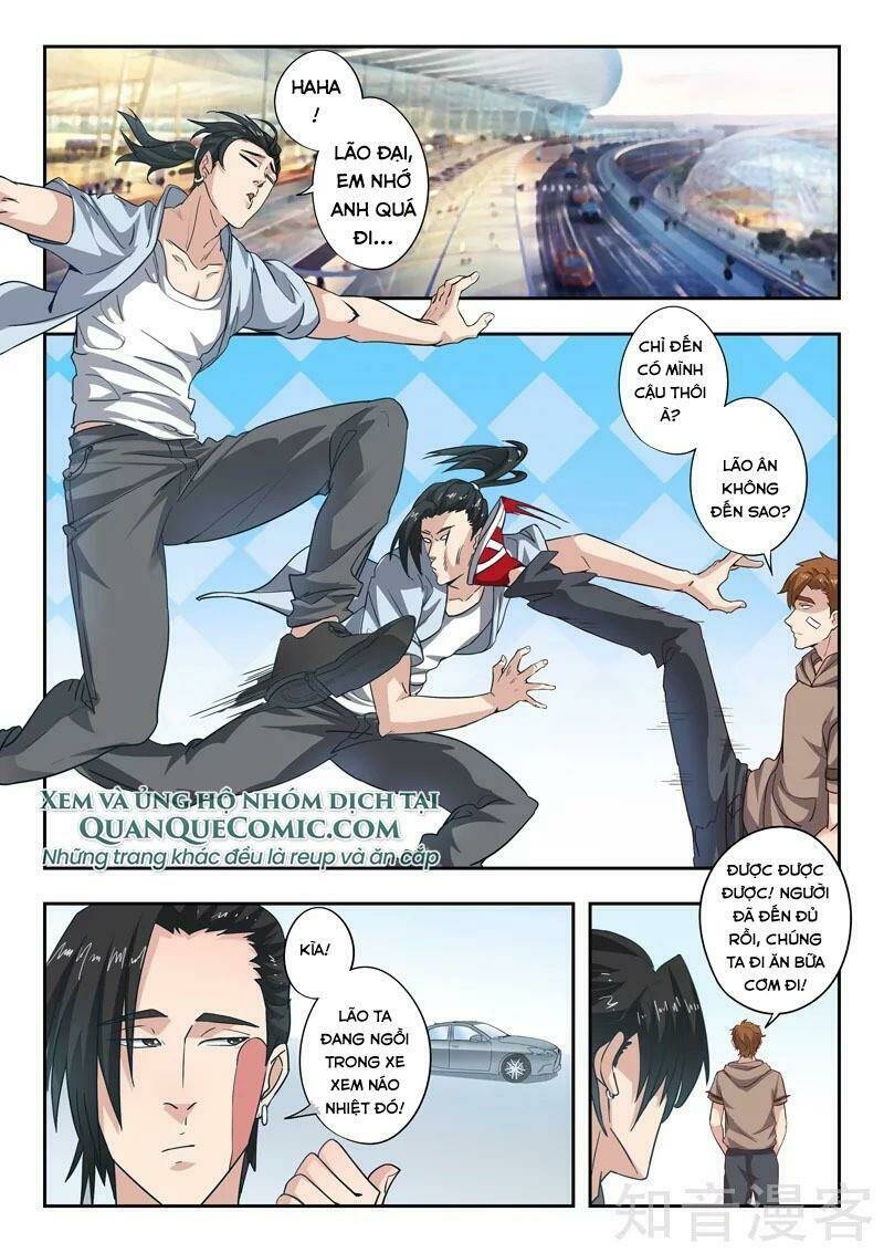 Thấu Thị Chi Nhãn: Chapter 309