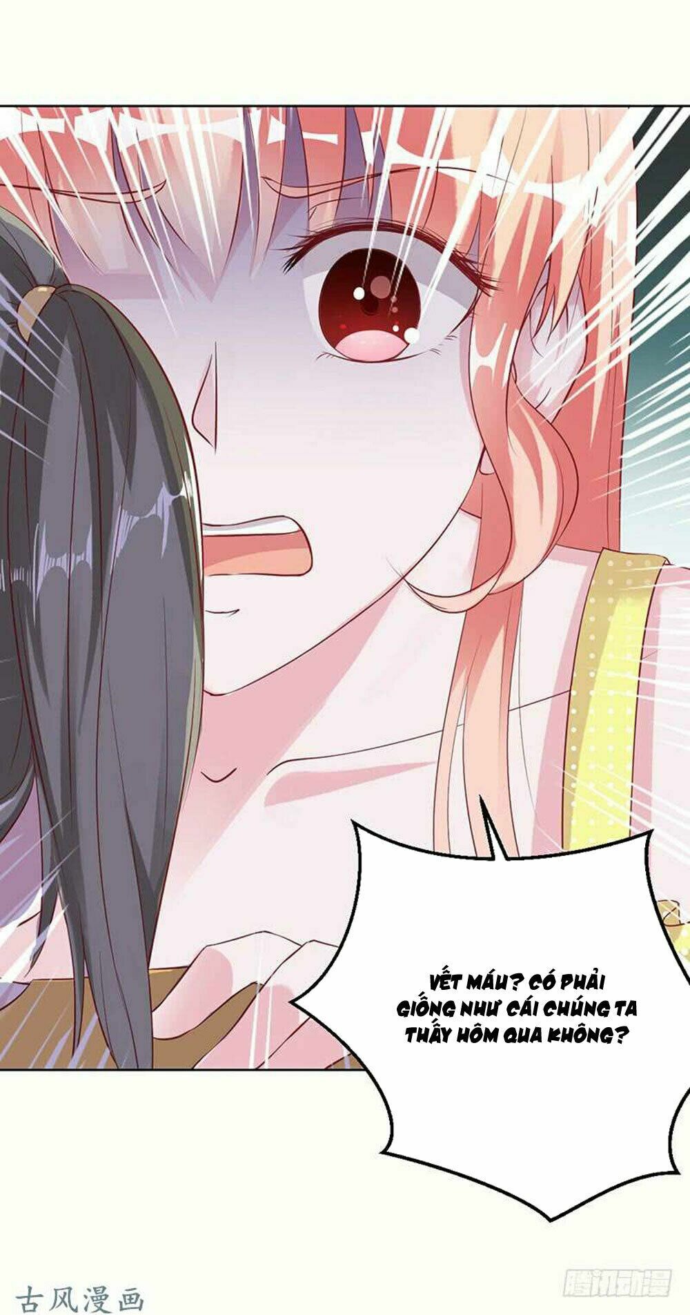 Hung Mãnh Quỷ Phu Bà Thượng Sàng: Chapter 60