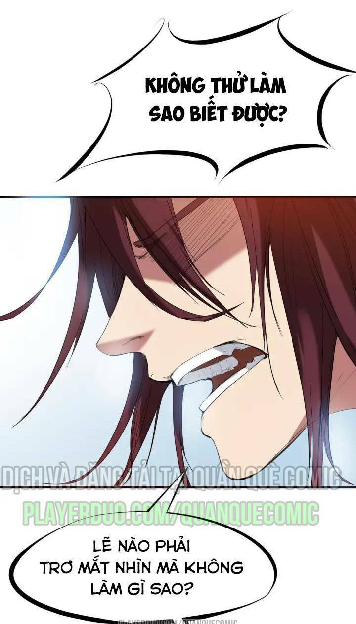 Long Mạch Võ Thần: Chapter 20