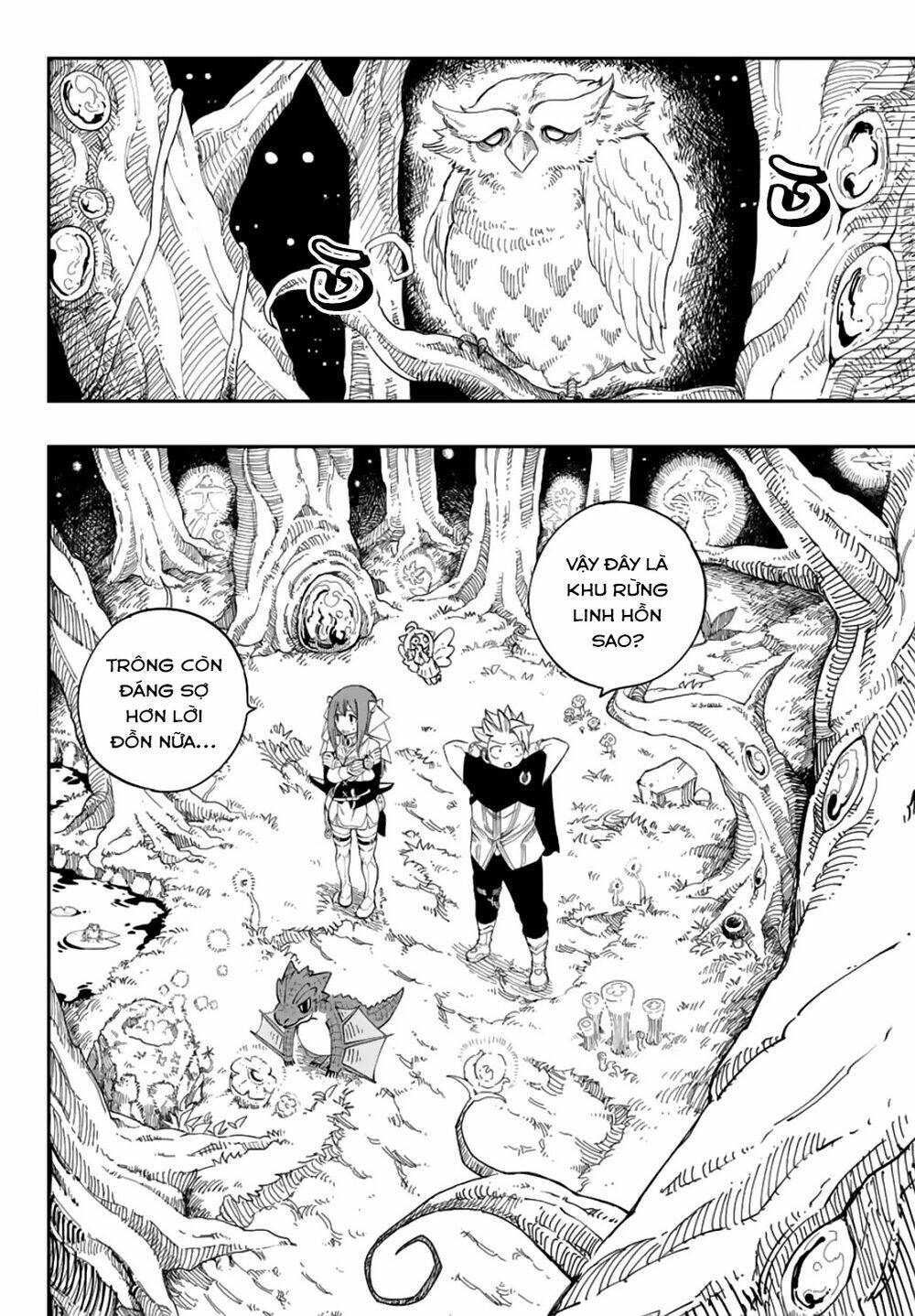 Gate Of Nightmares: Chapter 7