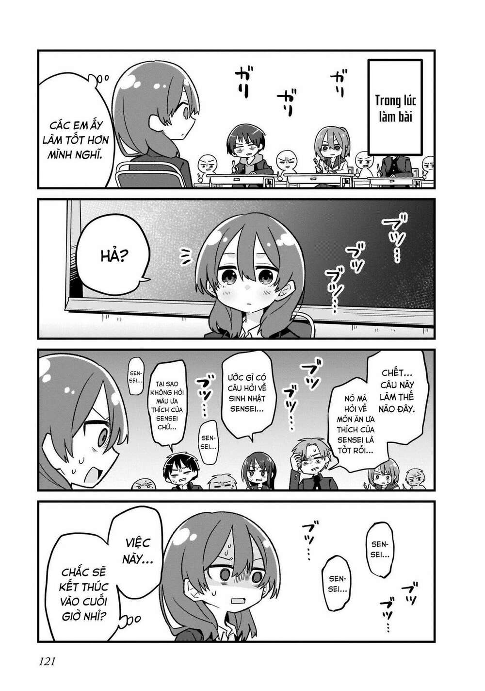 Osasete! My Teacher: Chapter 7