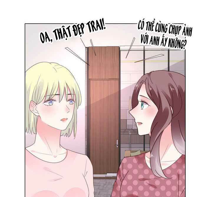 Điều Ước Sủng Ái Bất Bình Đẳng: Chapter 106.2