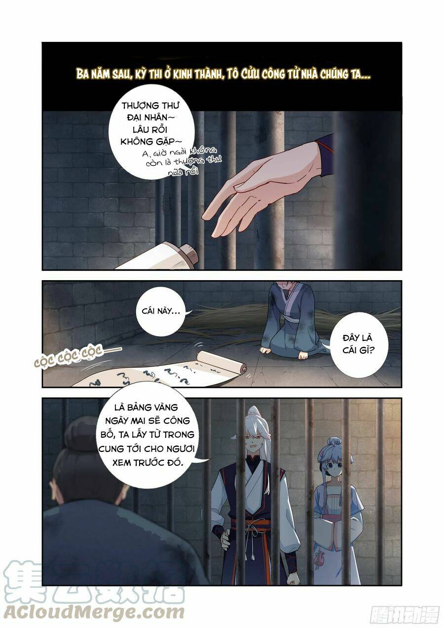 Danh Sách Yêu Quái : Cửu Hồ: Chapter 13