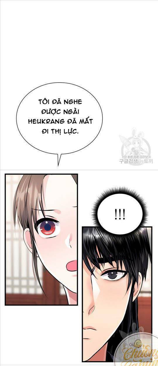 Cô Dâu Của Sói Đen: Chapter 12