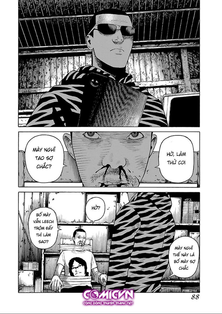 Zenaku No Kuzu: Chapter 34.5