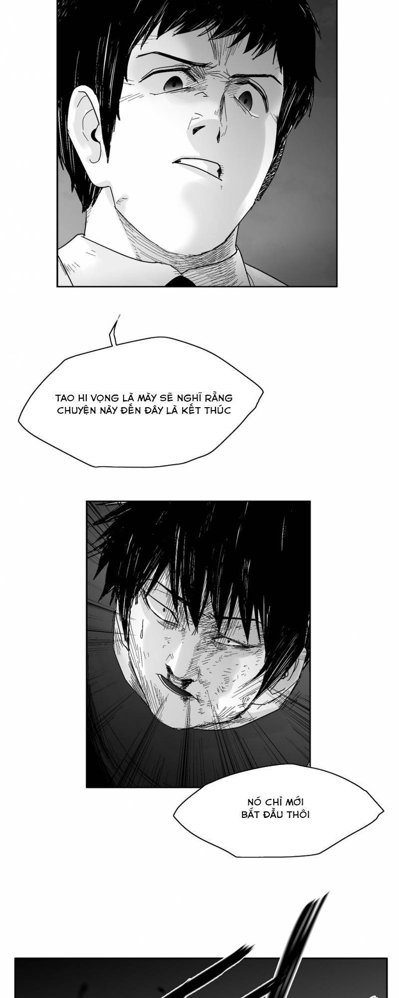 Dear Boy: Chapter 56