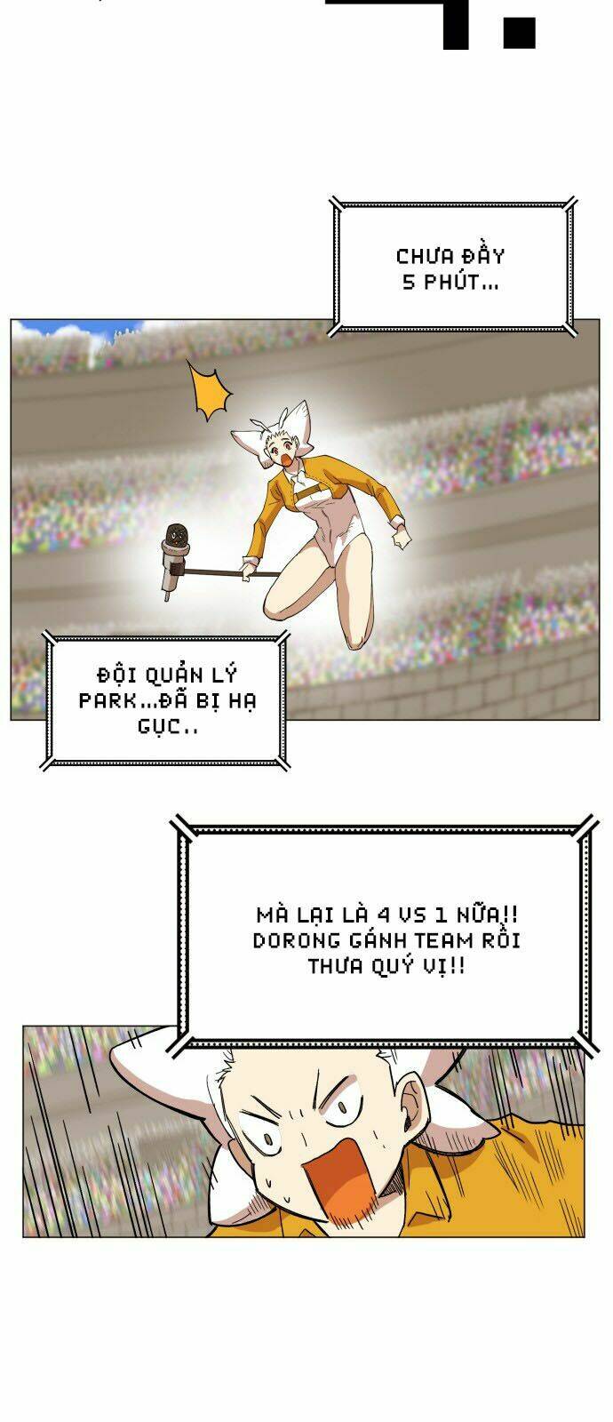 Hard Core Leveling Warrior: Chapter 135