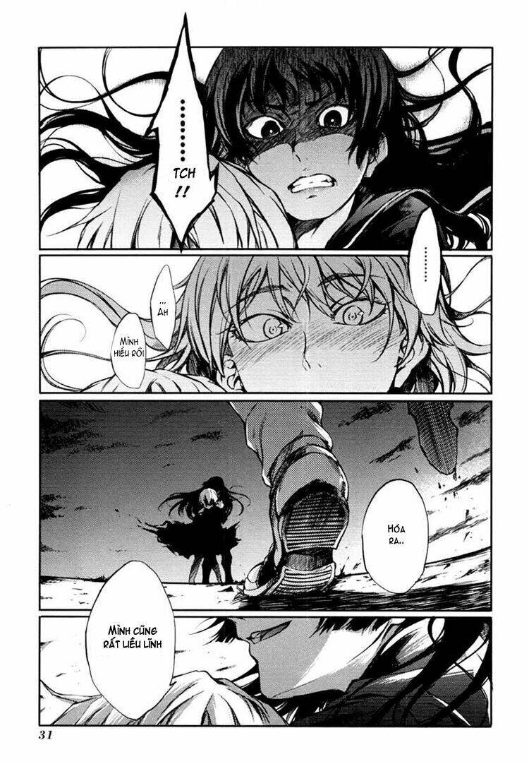 Tasogare Otome X Amnesia: Chapter 3