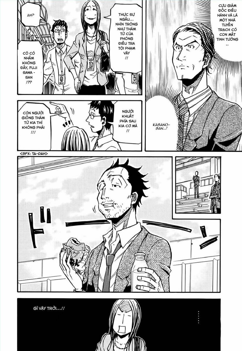 Giant Killing: Chapter 153