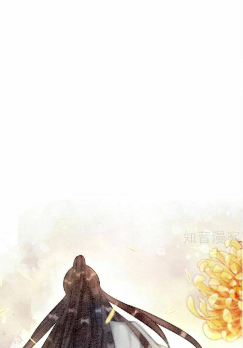 Hậu Cung Của Trẫm Cháy Rồi!: Chapter 74