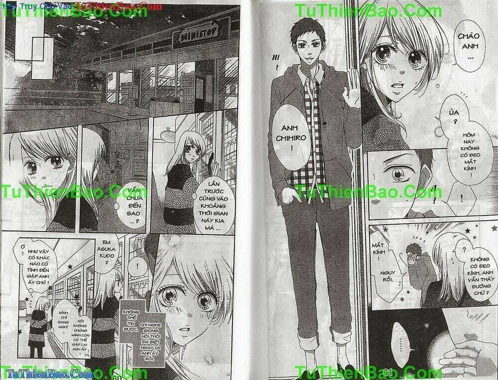 Bí Mật Của Cặp Song Sinh: Chapter 1